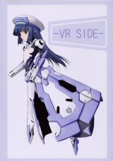 BUY NEW naru nanao - 65031 Premium Anime Print Poster